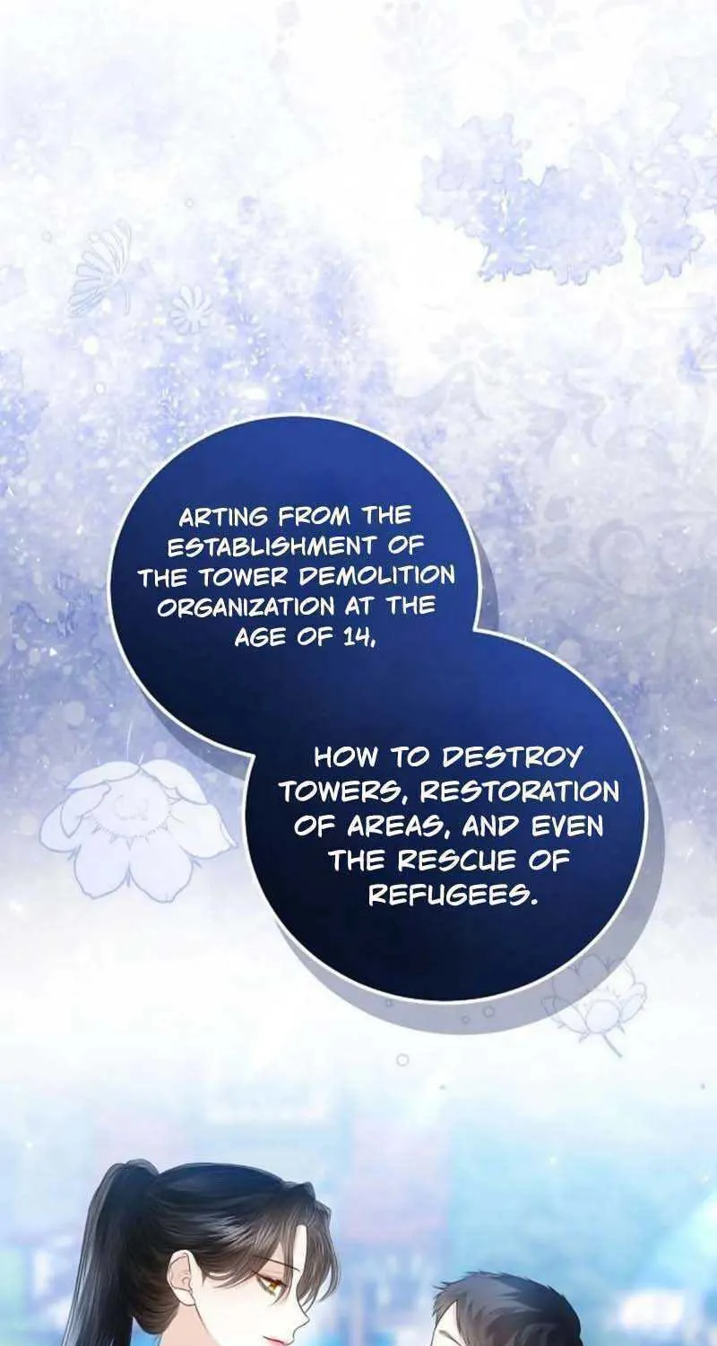 I Will Give Up the Position as the Empress Chapter 59 page 75 - 