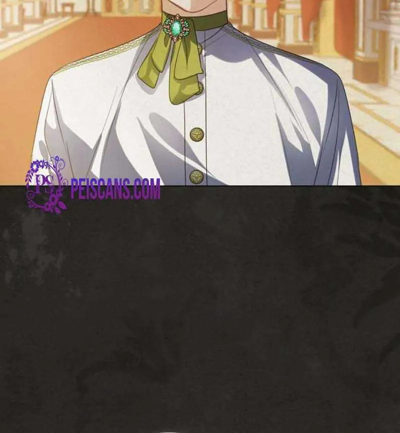 I Will Give Up the Position as the Empress Chapter 59 page 10 - 