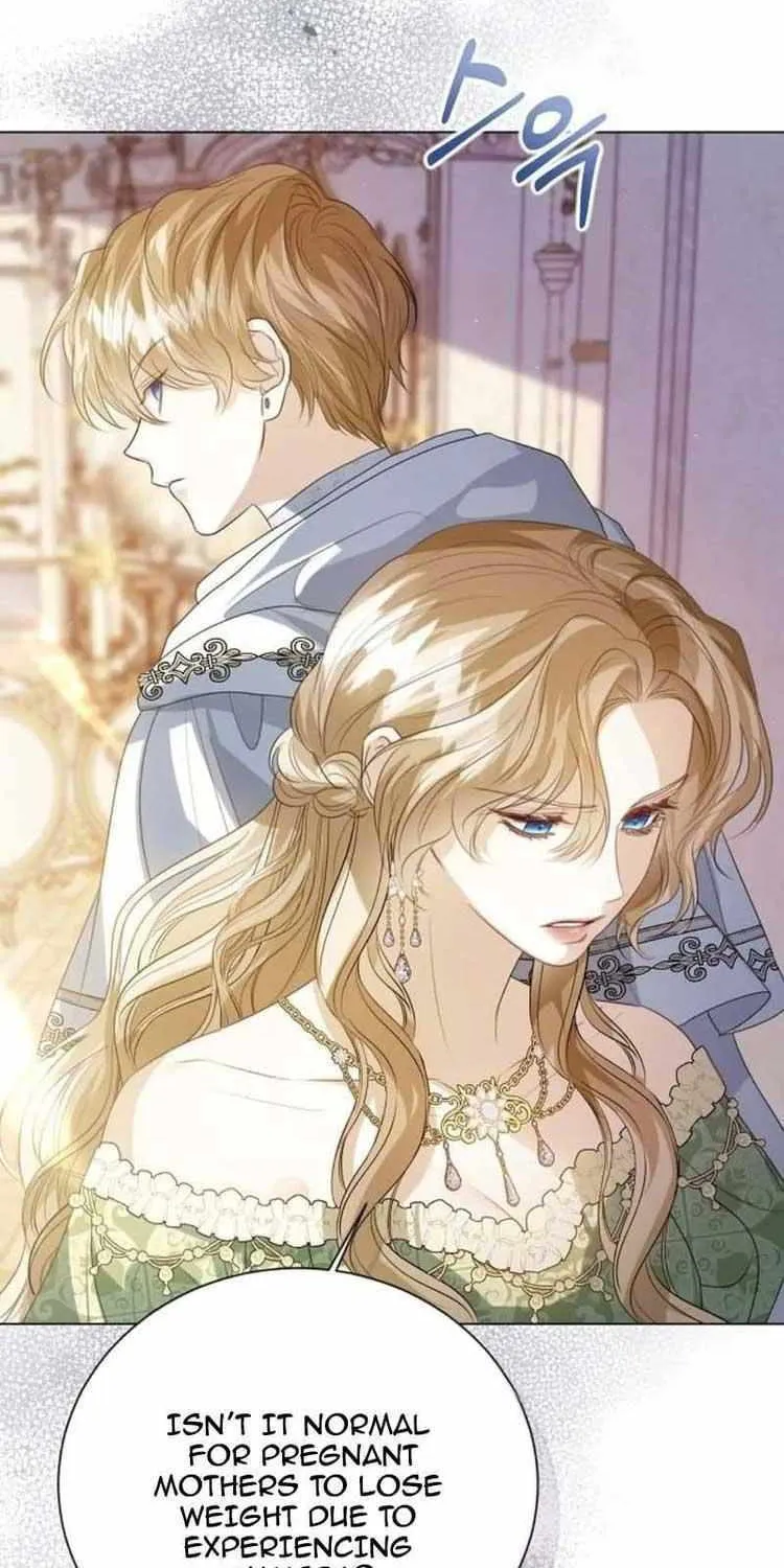 I Will Give Up the Position as the Empress Chapter 60 page 11 - 