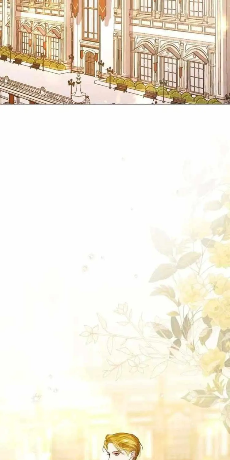 I Will Give Up the Position as the Empress Chapter 60 page 16 - 