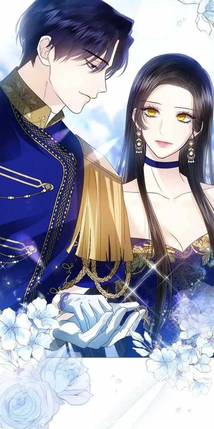 I Will Give Up the Position as the Empress Chapter 60 page 45 - 
