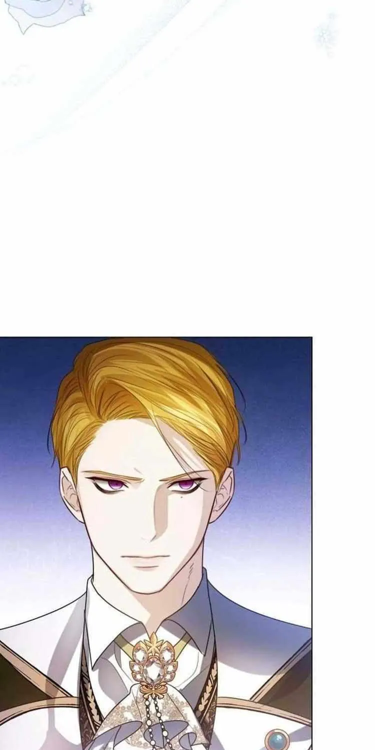 I Will Give Up the Position as the Empress Chapter 60 page 46 - 