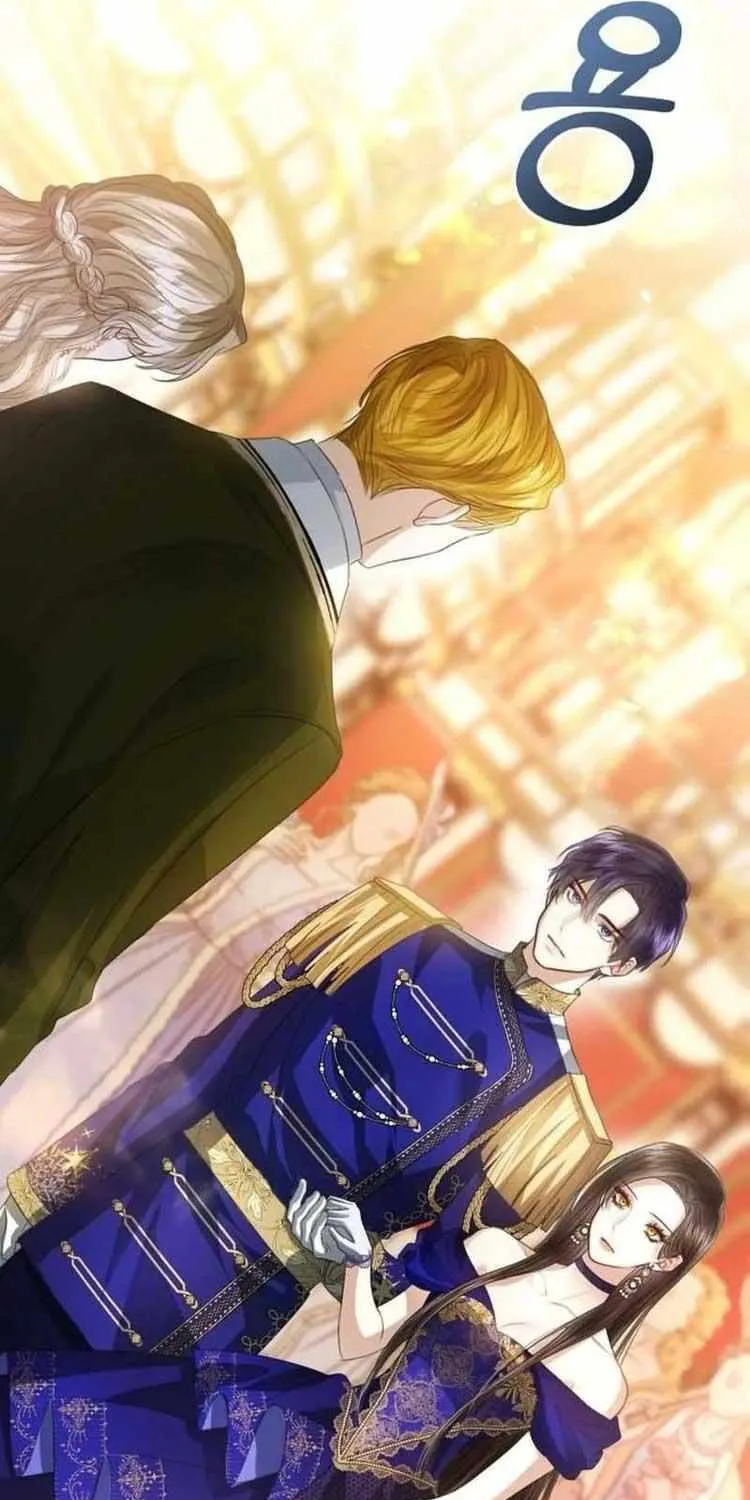 I Will Give Up the Position as the Empress Chapter 60 page 50 - 