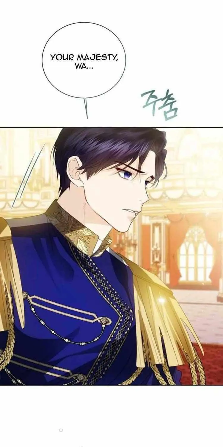 I Will Give Up the Position as the Empress Chapter 60 page 75 - 