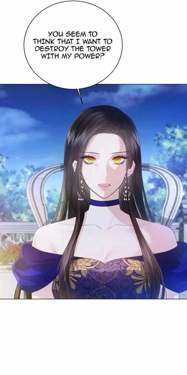 I Will Give Up the Position as the Empress Chapter 61 page 11 - 