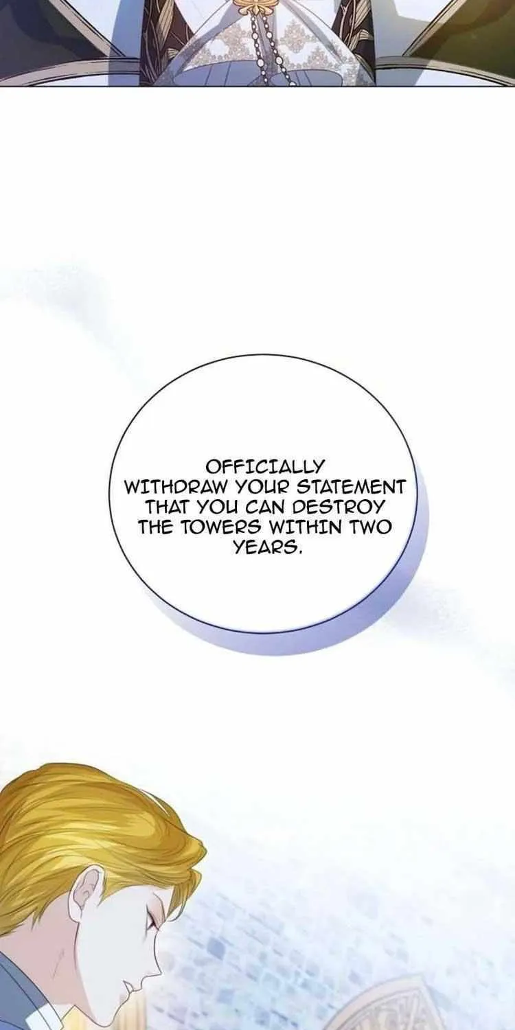 I Will Give Up the Position as the Empress Chapter 61 page 13 - 