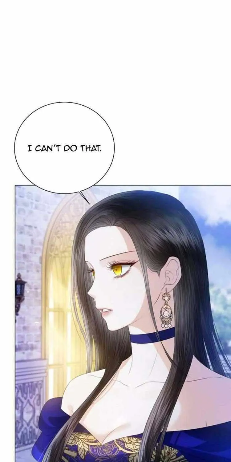 I Will Give Up the Position as the Empress Chapter 61 page 15 - 