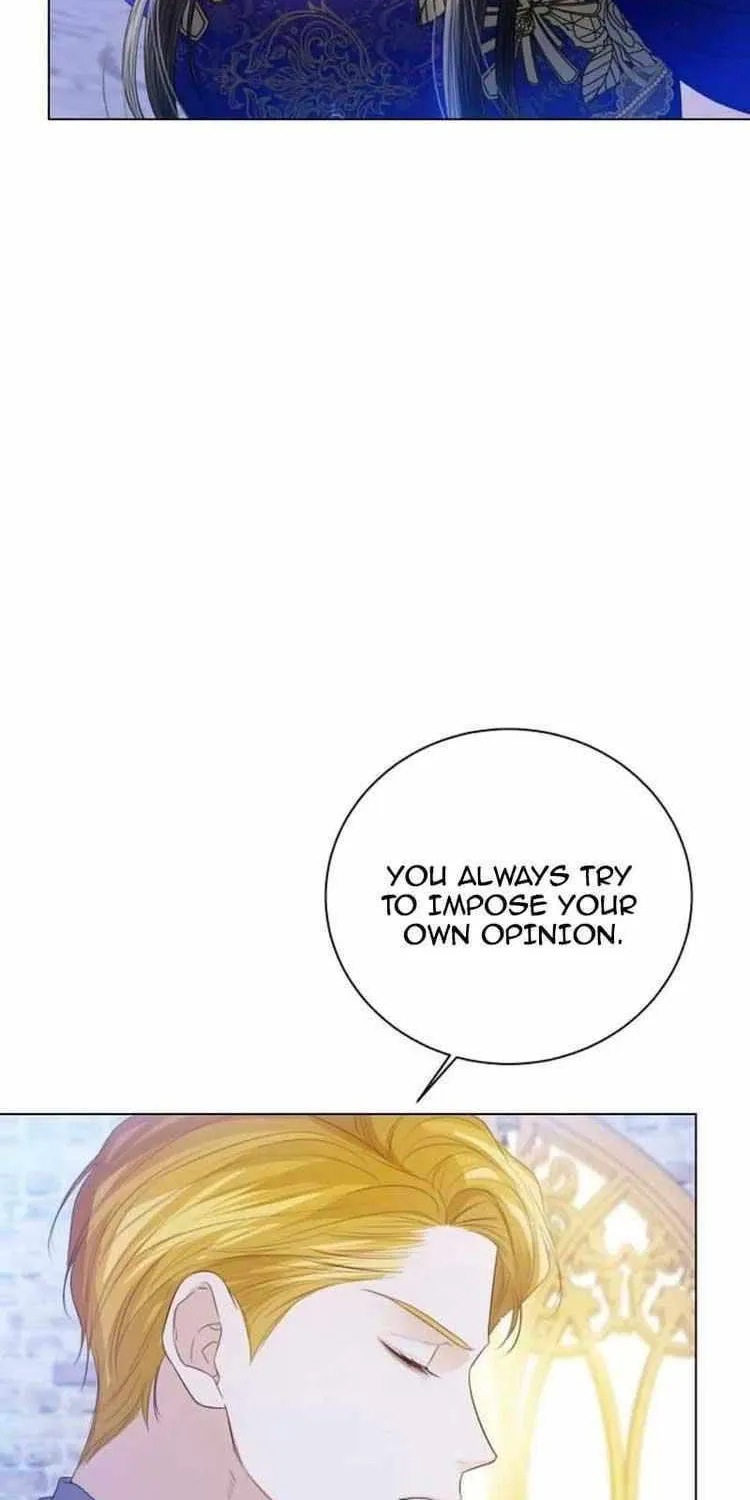 I Will Give Up the Position as the Empress Chapter 61 page 16 - 