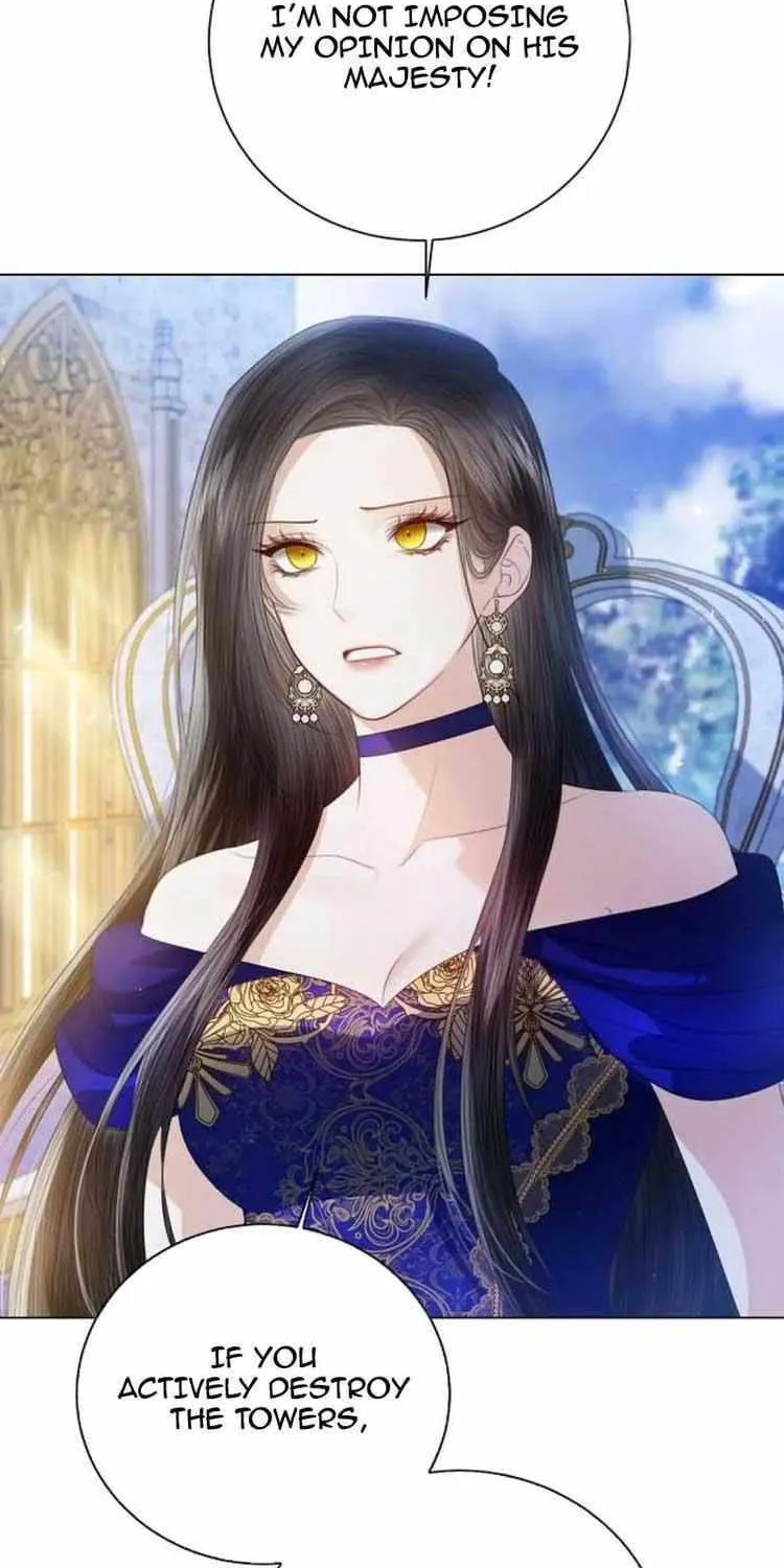 I Will Give Up the Position as the Empress Chapter 61 page 18 - 