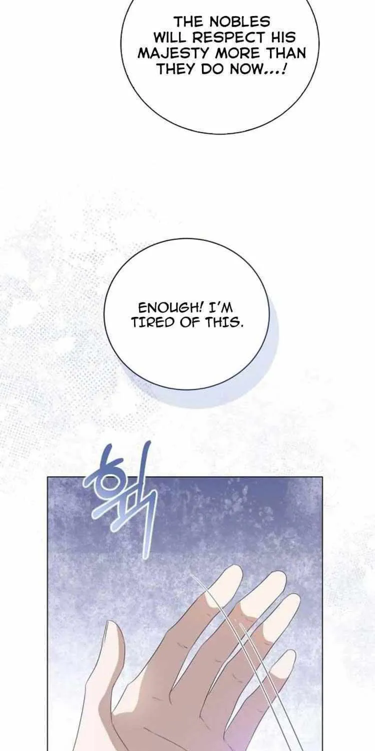 I Will Give Up the Position as the Empress Chapter 61 page 19 - 