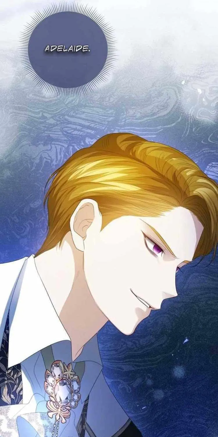 I Will Give Up the Position as the Empress Chapter 61 page 31 - 