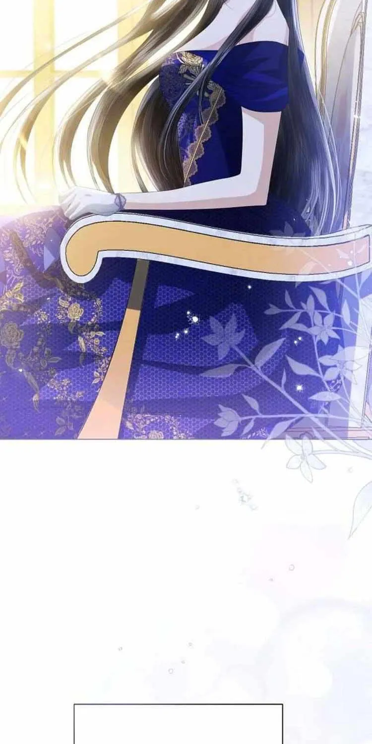 I Will Give Up the Position as the Empress Chapter 61 page 36 - 