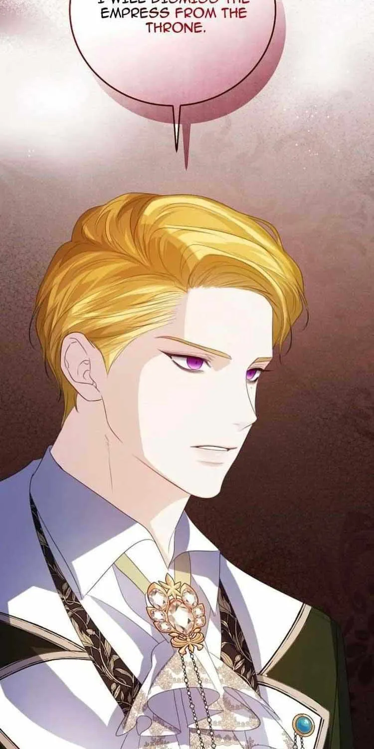 I Will Give Up the Position as the Empress Chapter 61 page 58 - 