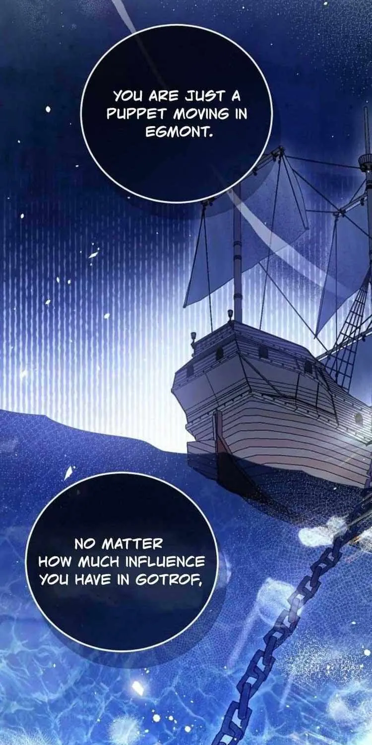 I Will Give Up the Position as the Empress Chapter 61 page 7 - 
