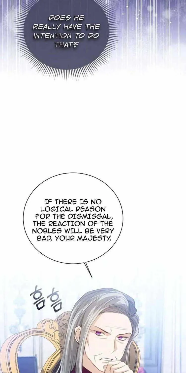 I Will Give Up the Position as the Empress Chapter 61 page 61 - 