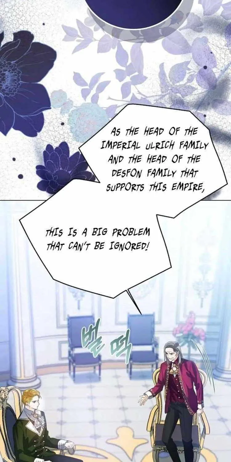 I Will Give Up the Position as the Empress Chapter 61 page 67 - 