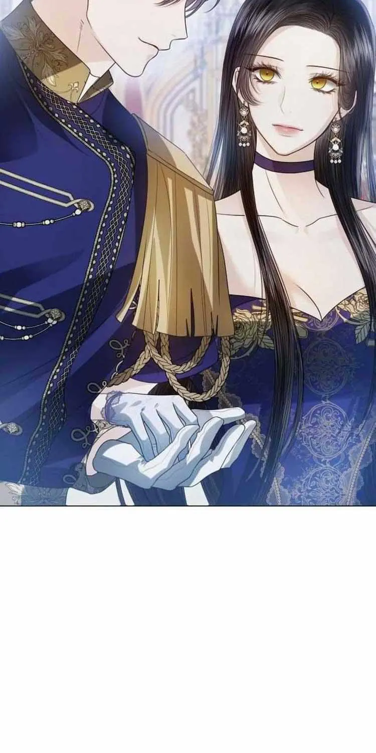 I Will Give Up the Position as the Empress Chapter 61 page 71 - 