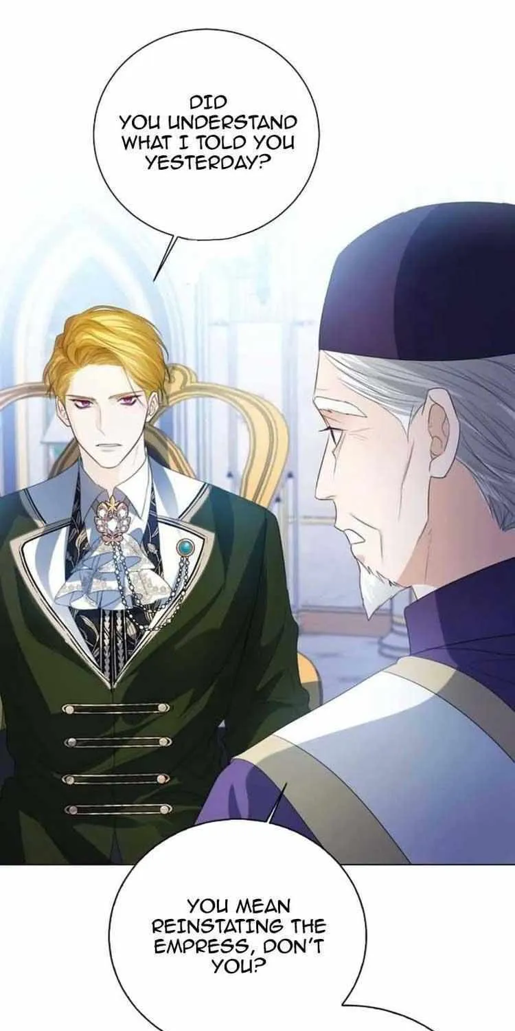 I Will Give Up the Position as the Empress Chapter 61 page 77 - 
