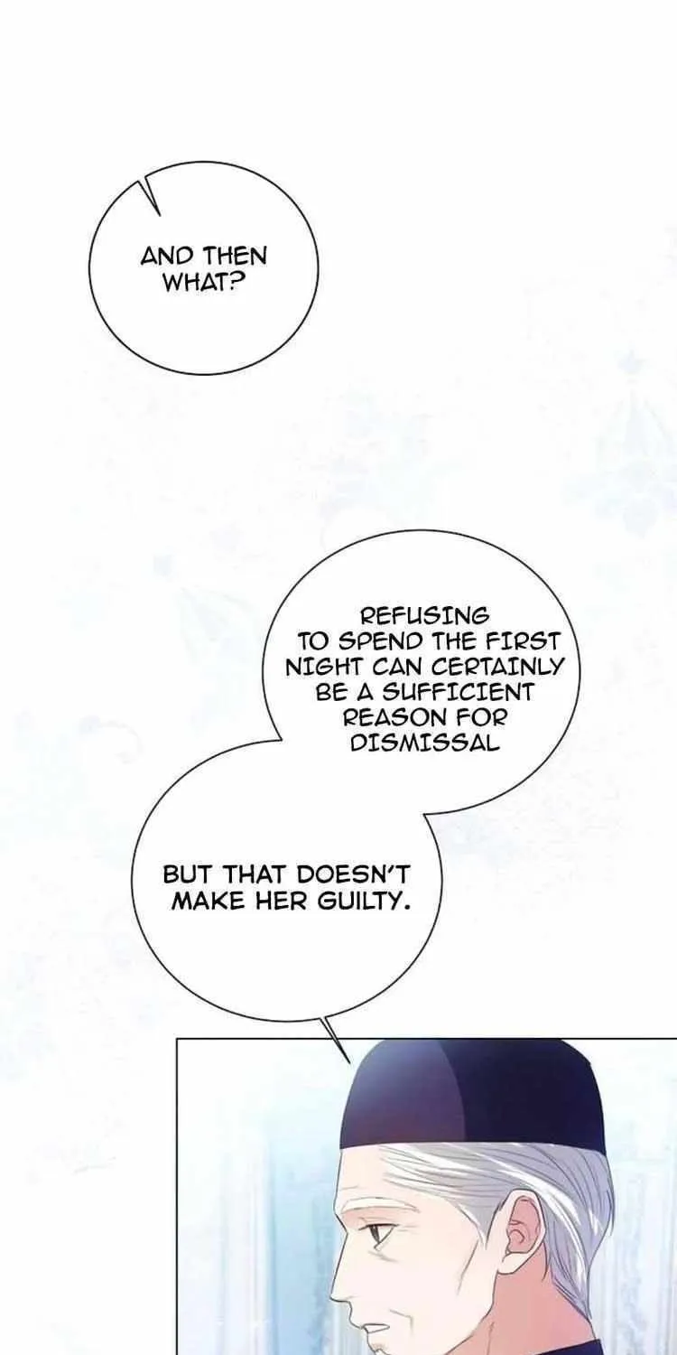 I Will Give Up the Position as the Empress Chapter 61 page 79 - 