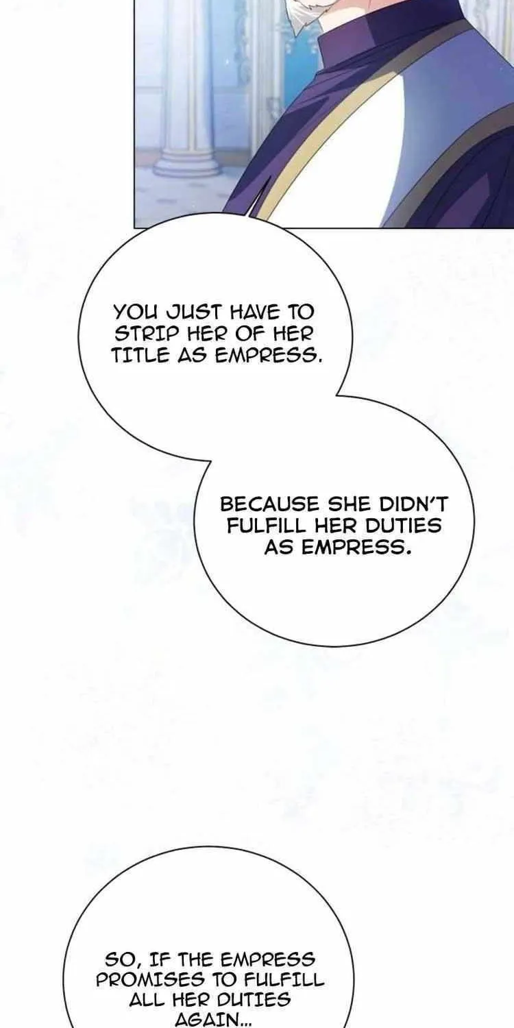 I Will Give Up the Position as the Empress Chapter 61 page 80 - 