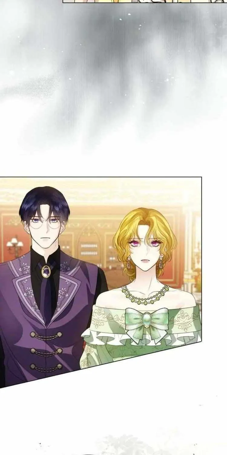 I Will Give Up the Position as the Empress Chapter 61 page 94 - 