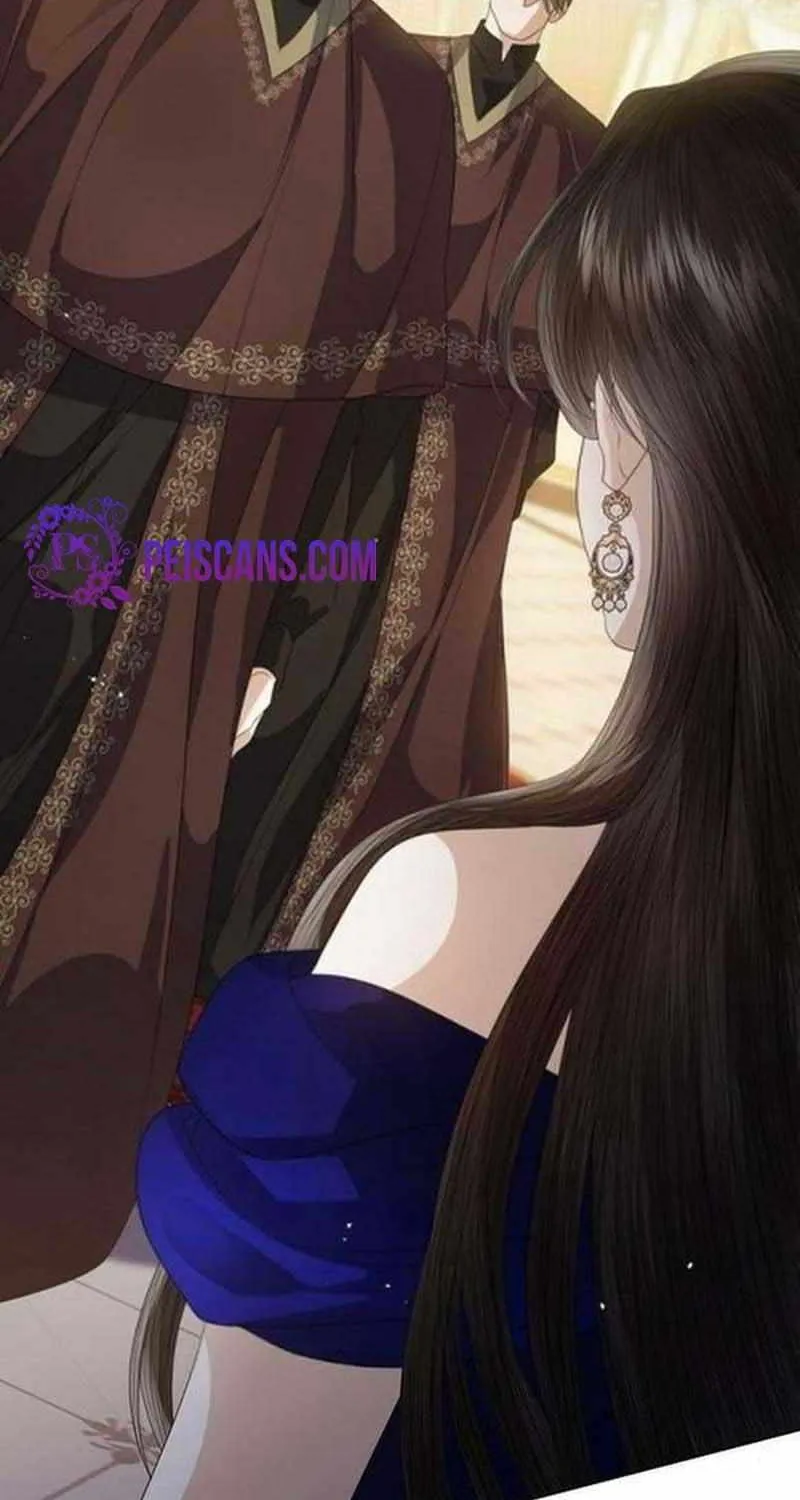 I Will Give Up the Position as the Empress Chapter 62 page 2 - 