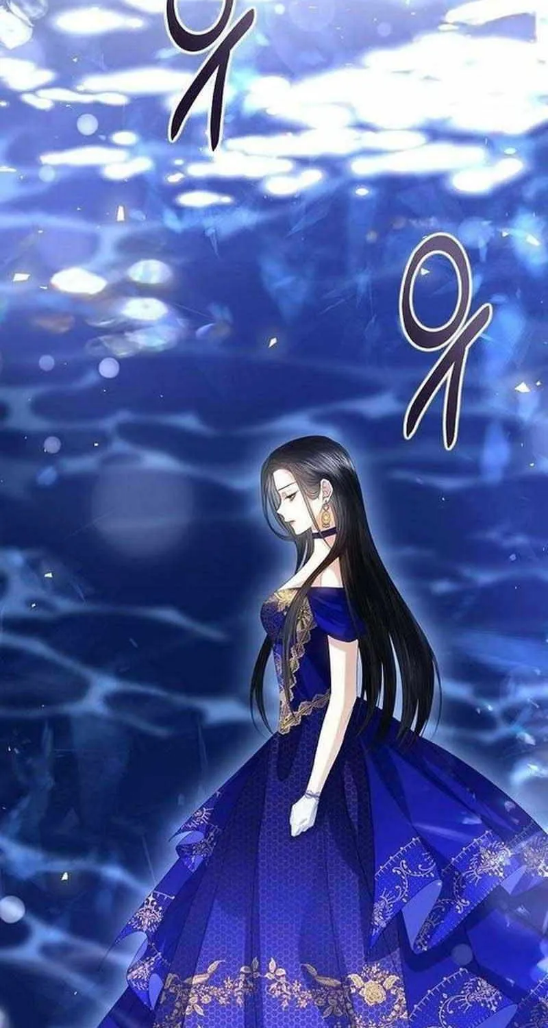 I Will Give Up the Position as the Empress Chapter 62 page 101 - 