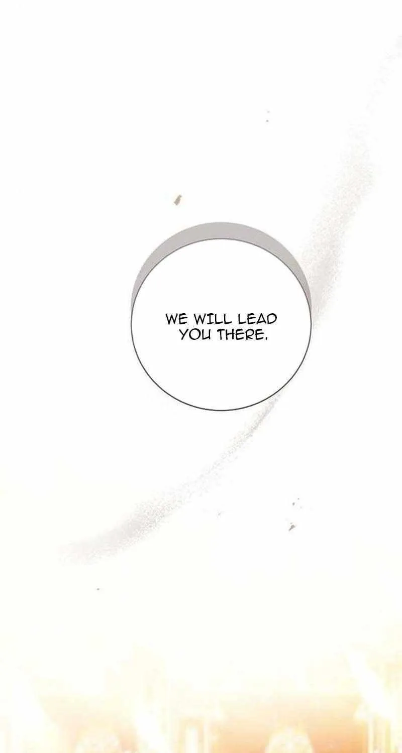 I Will Give Up the Position as the Empress Chapter 62 page 21 - 