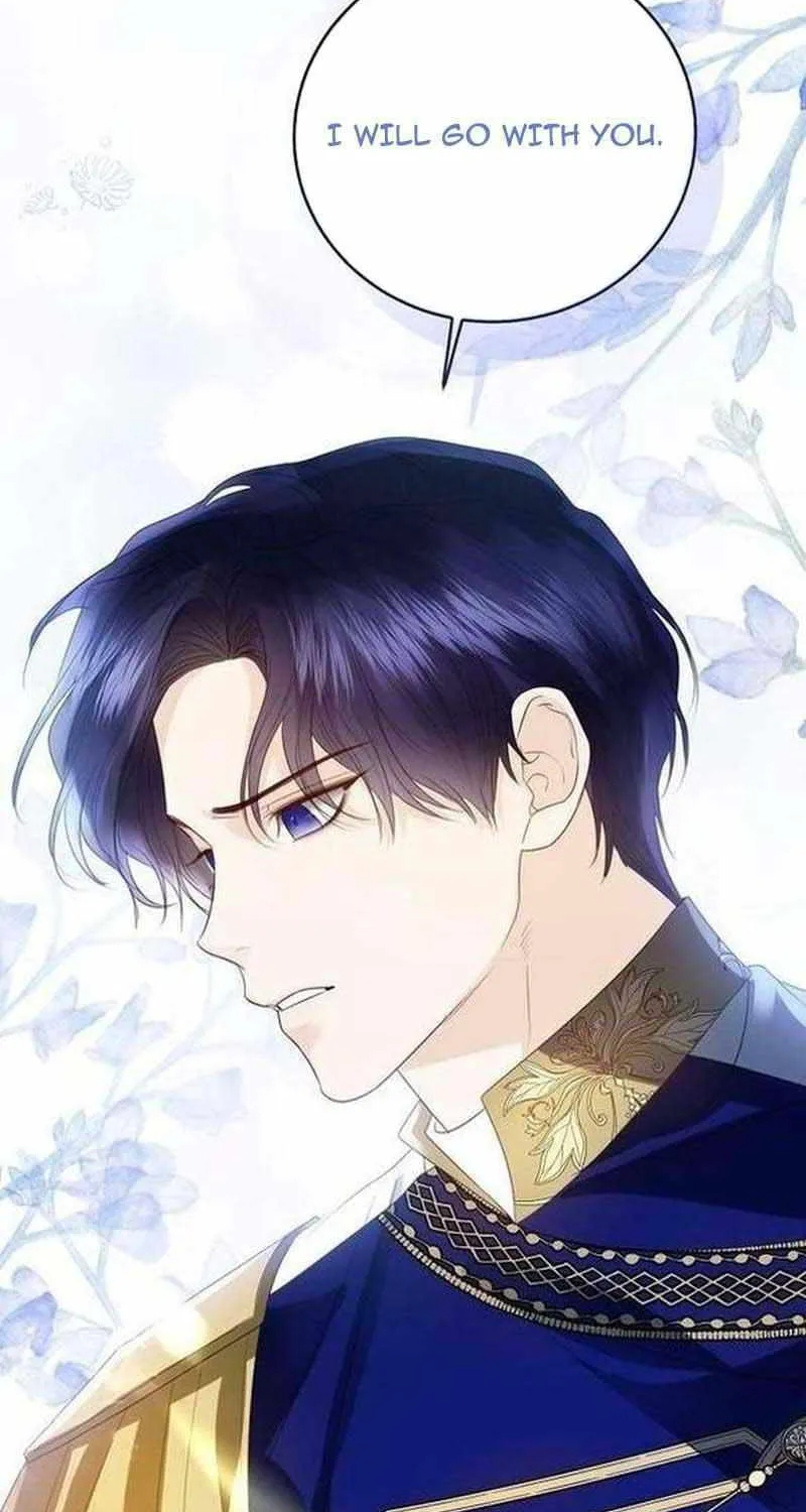 I Will Give Up the Position as the Empress Chapter 62 page 26 - 