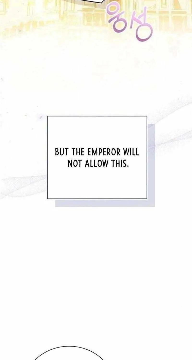 I Will Give Up the Position as the Empress Chapter 62 page 34 - 