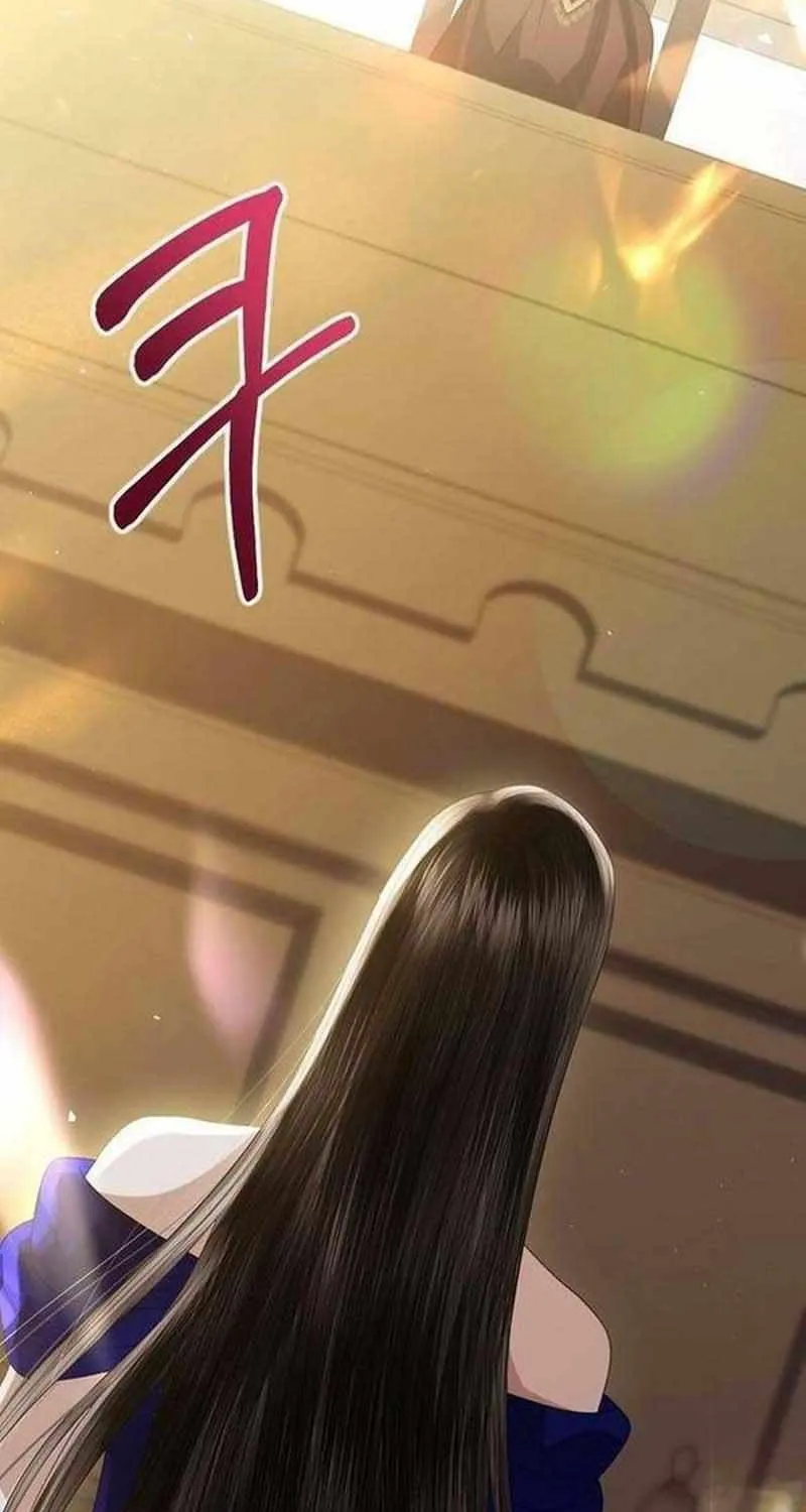 I Will Give Up the Position as the Empress Chapter 62 page 53 - 