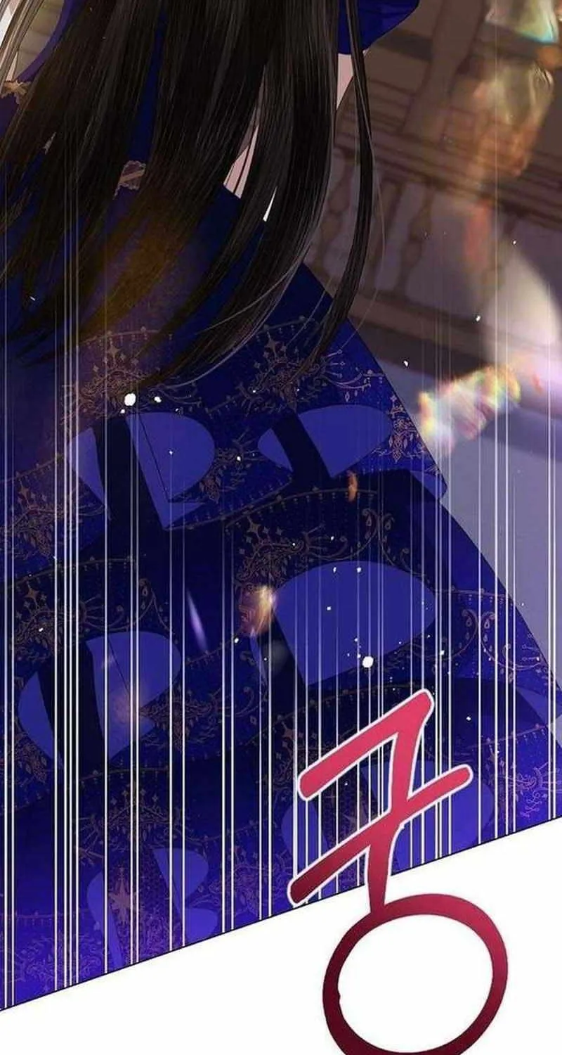 I Will Give Up the Position as the Empress Chapter 62 page 54 - 