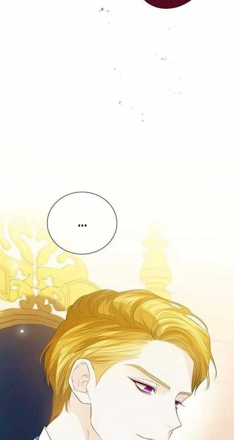 I Will Give Up the Position as the Empress Chapter 62 page 55 - 