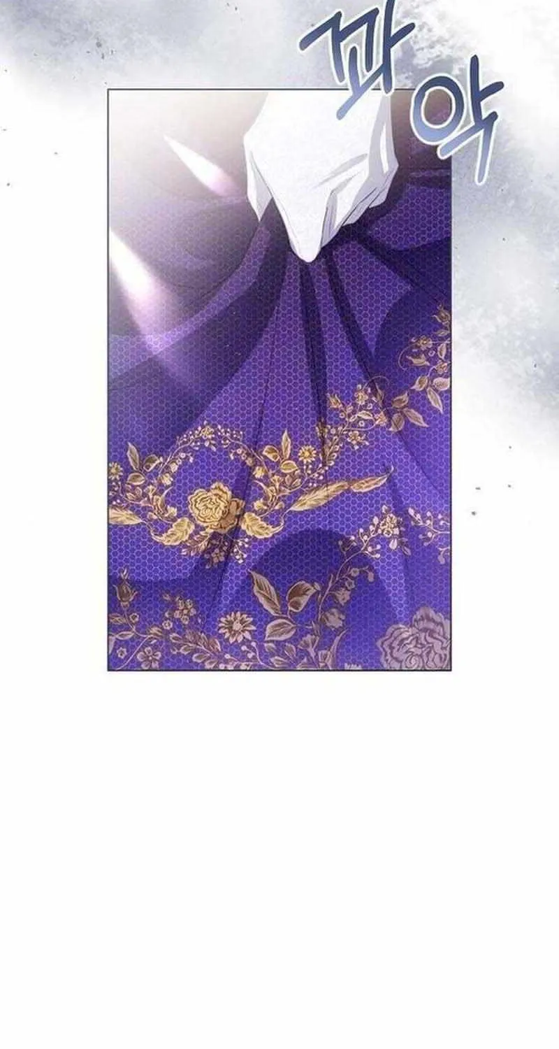 I Will Give Up the Position as the Empress Chapter 62 page 70 - 