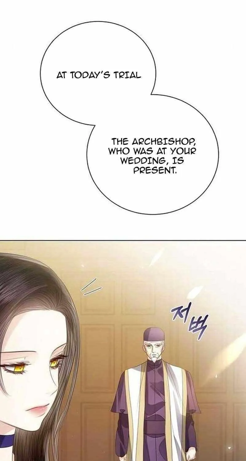 I Will Give Up the Position as the Empress Chapter 62 page 71 - 