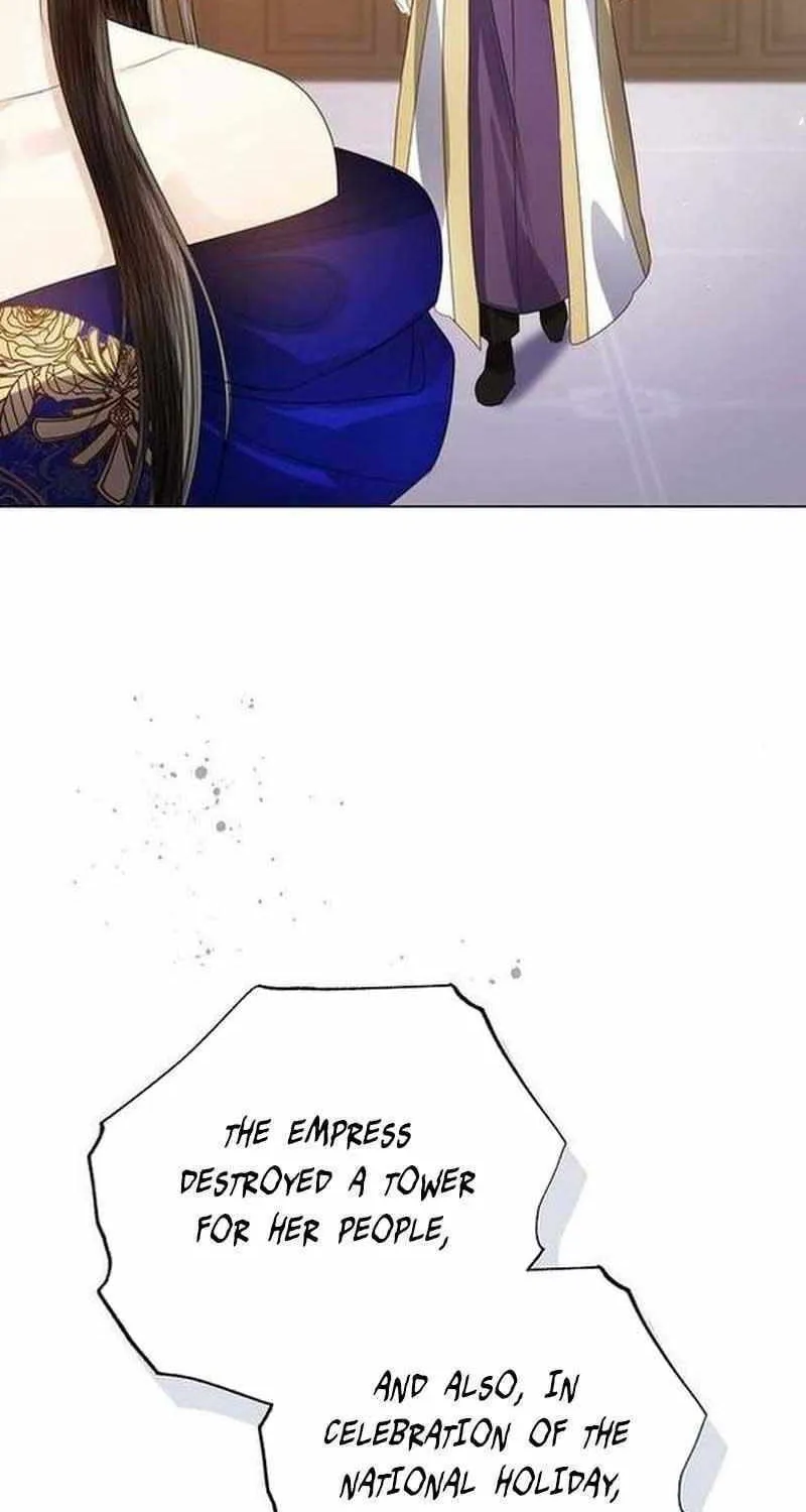 I Will Give Up the Position as the Empress Chapter 62 page 72 - 