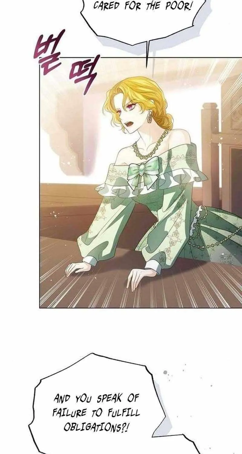 I Will Give Up the Position as the Empress Chapter 62 page 73 - 