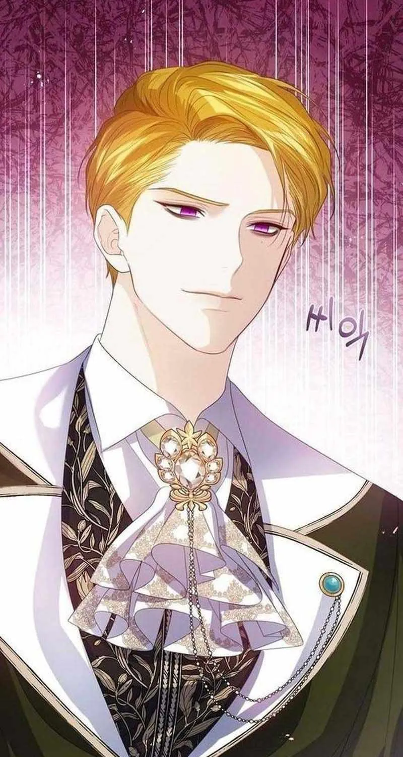 I Will Give Up the Position as the Empress Chapter 62 page 82 - 