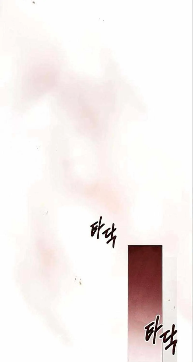 I Will Give Up the Position as the Empress Chapter 63 page 103 - 