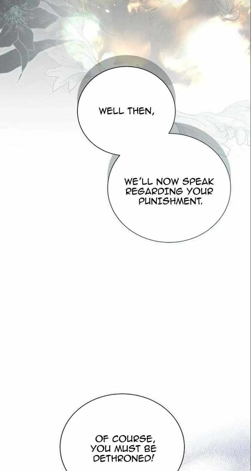 I Will Give Up the Position as the Empress Chapter 63 page 15 - 