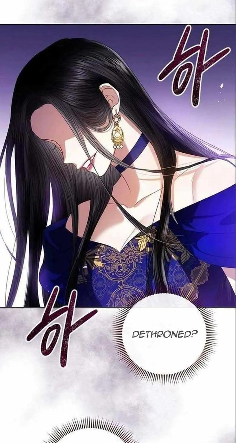 I Will Give Up the Position as the Empress Chapter 63 page 23 - 