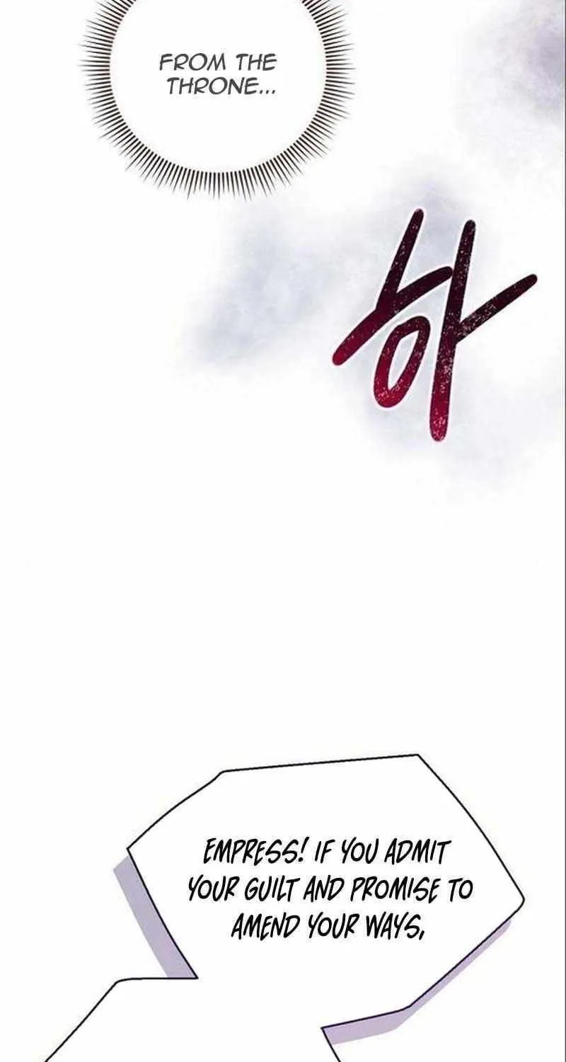I Will Give Up the Position as the Empress Chapter 63 page 24 - 