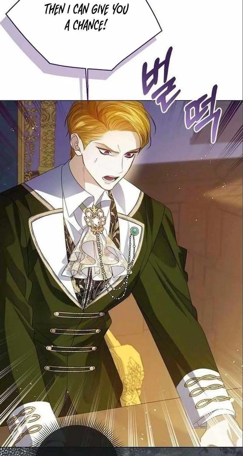 I Will Give Up the Position as the Empress Chapter 63 page 25 - 