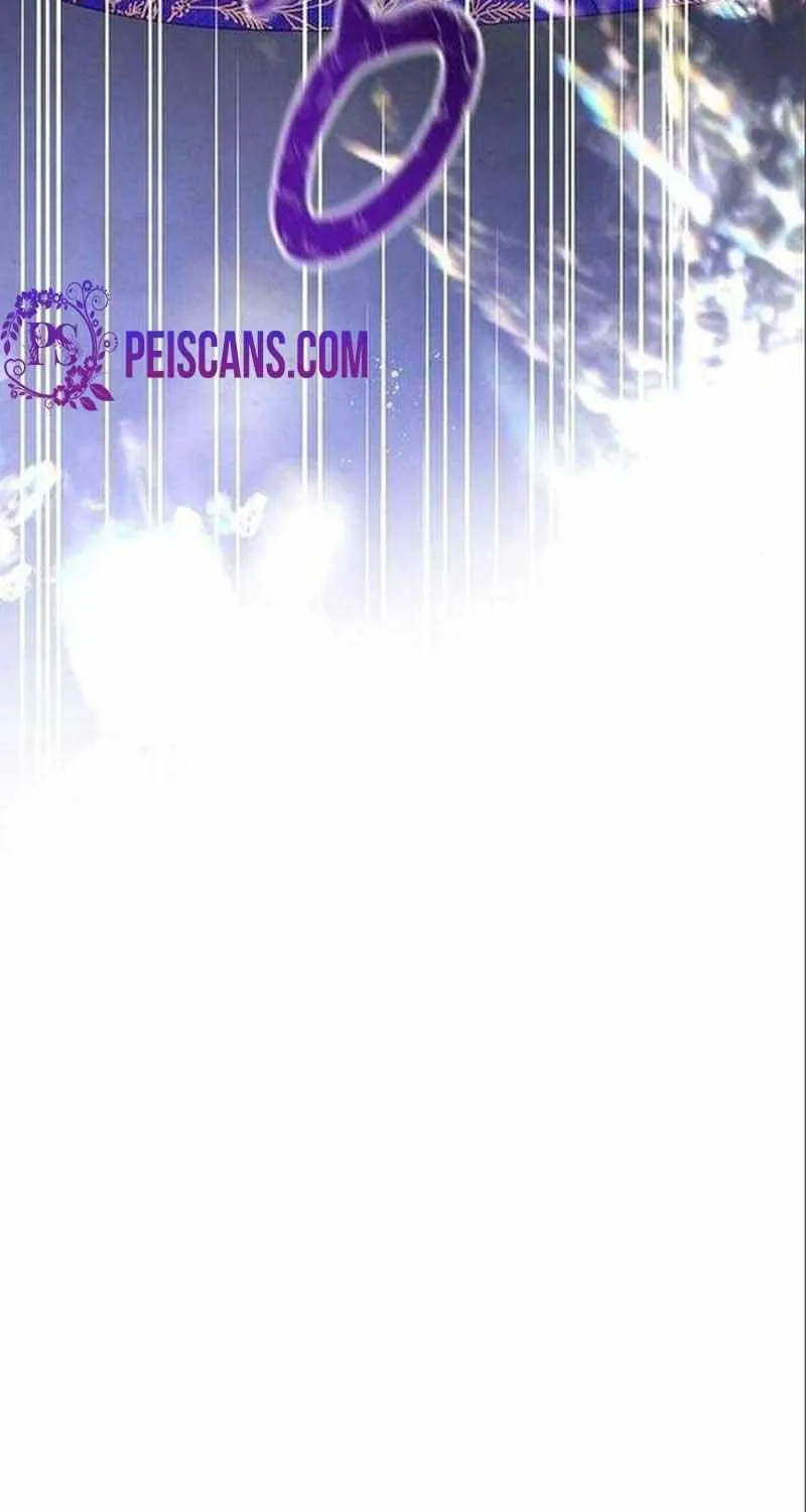 I Will Give Up the Position as the Empress Chapter 63 page 43 - 