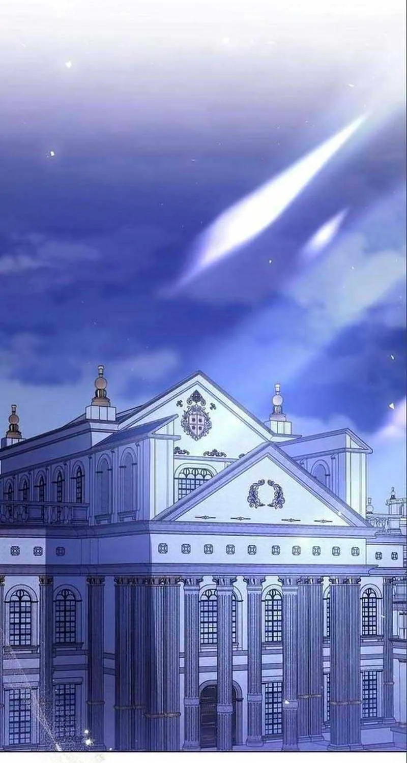 I Will Give Up the Position as the Empress Chapter 63 page 46 - 