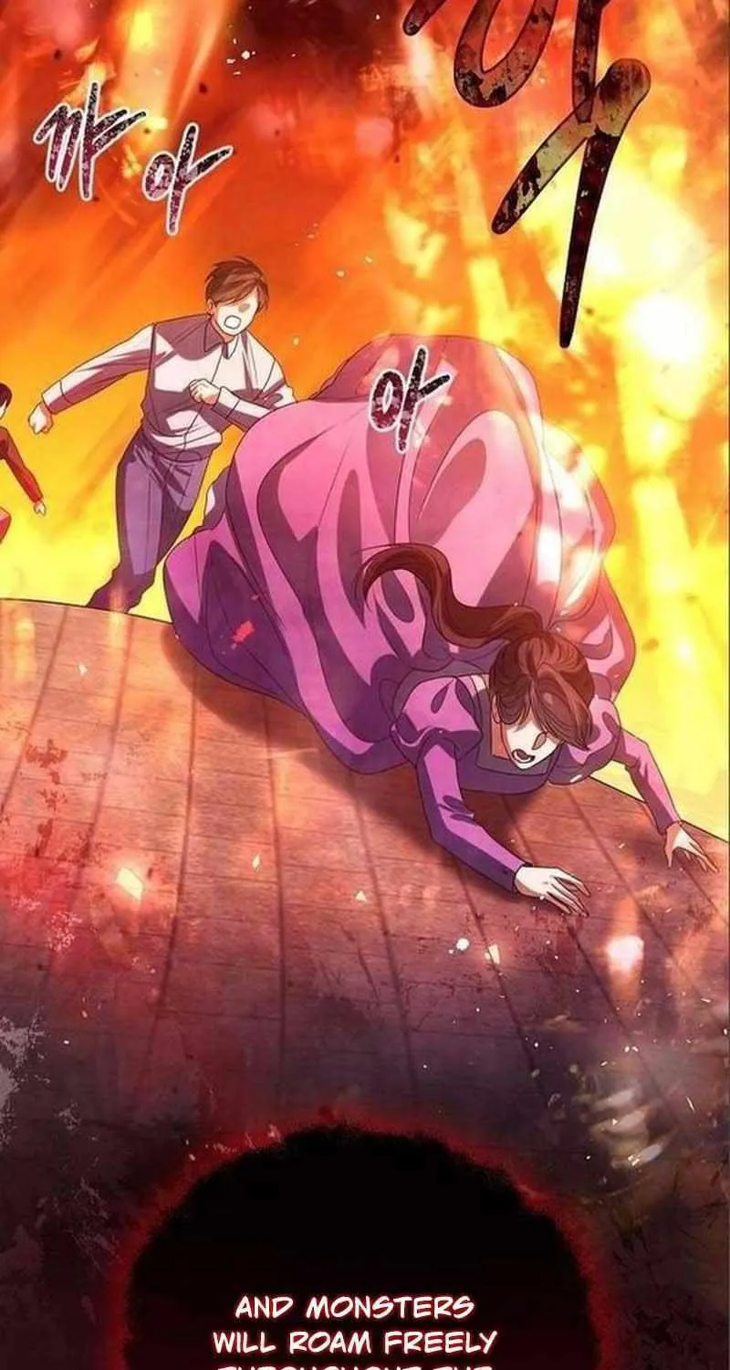 I Will Give Up the Position as the Empress Chapter 63 page 59 - 