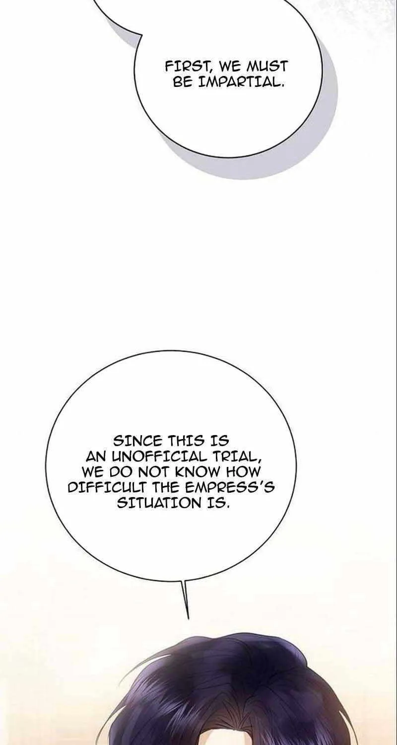 I Will Give Up the Position as the Empress Chapter 63 page 64 - 