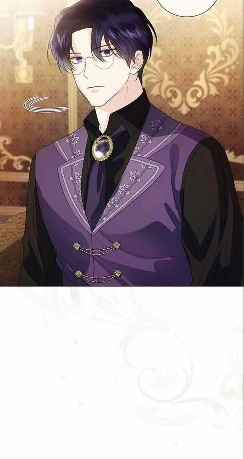 I Will Give Up the Position as the Empress Chapter 63 page 73 - 