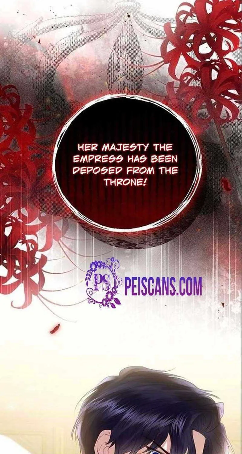 I Will Give Up the Position as the Empress Chapter 63 page 76 - 