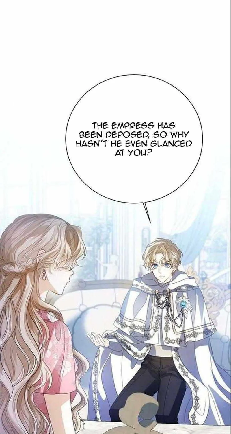 I Will Give Up the Position as the Empress Chapter 63 page 82 - 